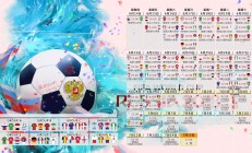 开云体育app-梦剧场没有剧本，当福登的灵光刺破北非铁幕，曼联在时间的裂缝中完成自救