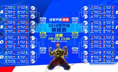 开云体育入口-唯一不可复制，当石宇奇点燃赛场，印度队轻取泰国队背后的深层启示