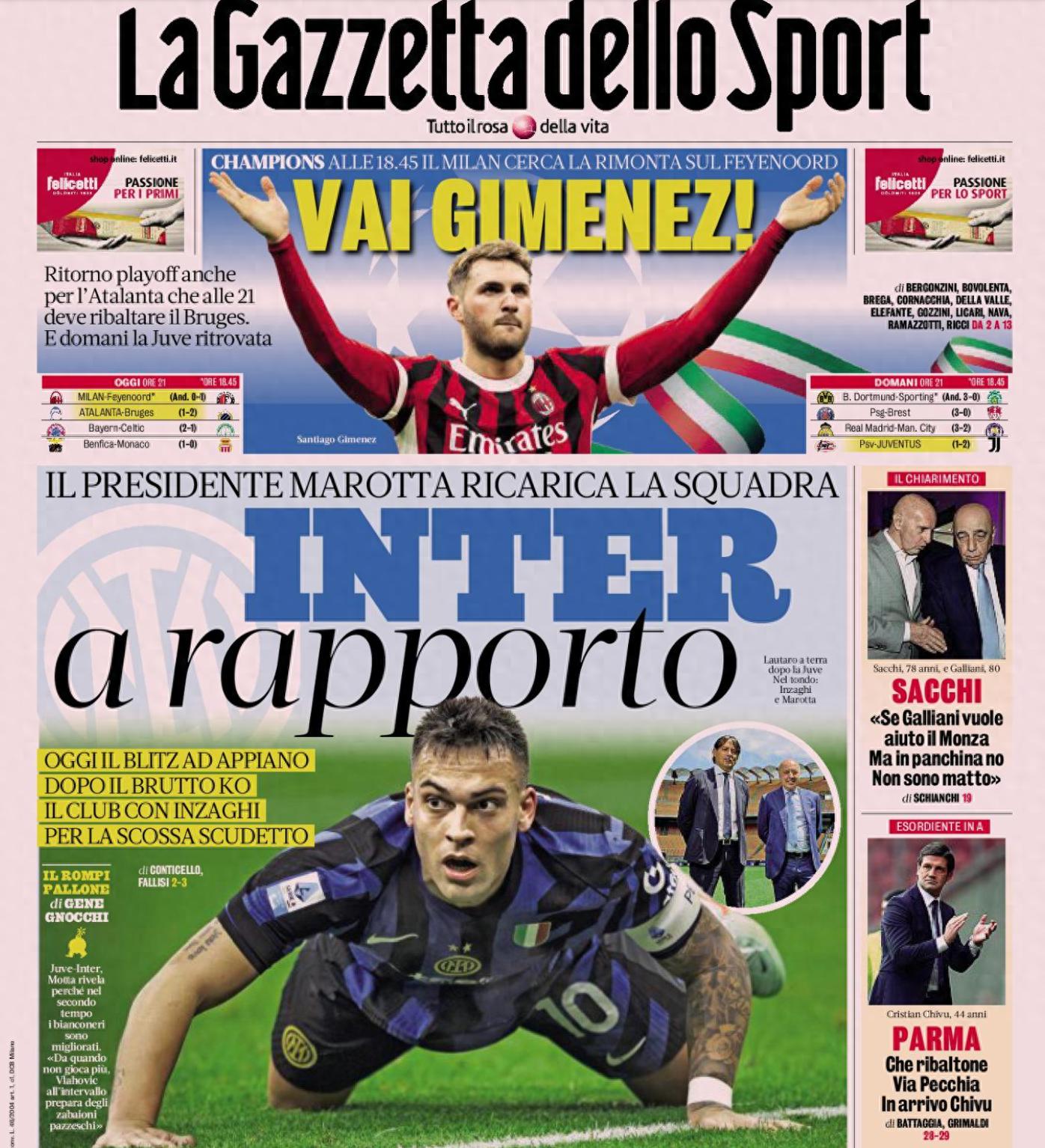 国际米兰后防大腿受伤在家养伤，球队防线岌岌可危