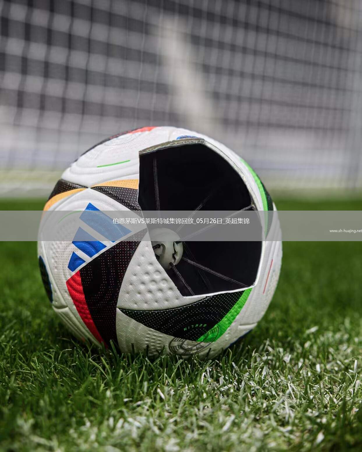 包含莱斯特城逆转葡萄牙巨人,马迪逊梅开二度的词条 包含莱斯特城逆转葡萄牙巨人,马迪逊梅开二度的词条