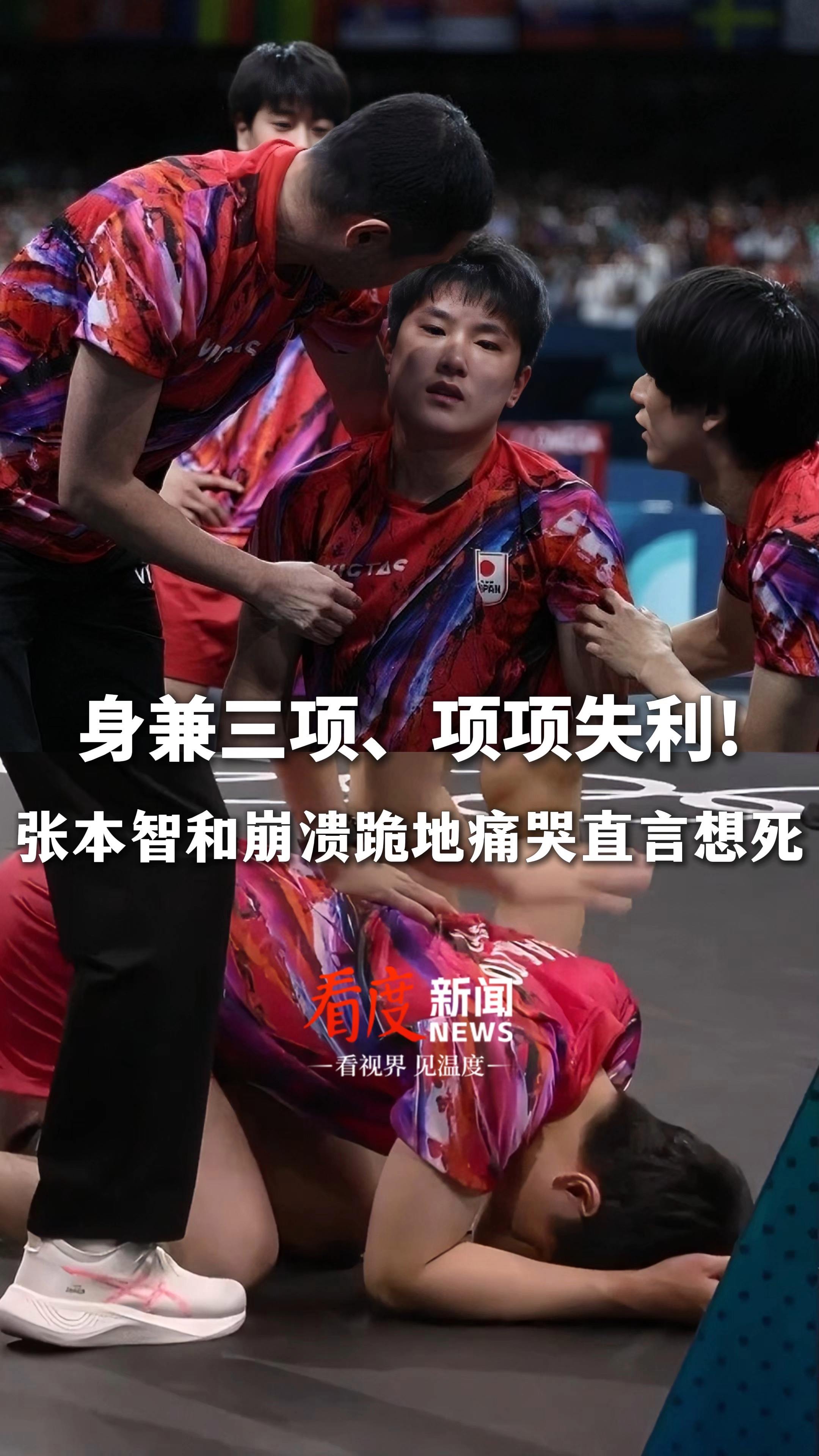 瑞典乒乓球队绝地反击波兰乒乓球队,张继科绝境逆转的简单介绍 瑞典乒乓球队绝地反击波兰乒乓球队,张继科绝境逆转的简单介绍