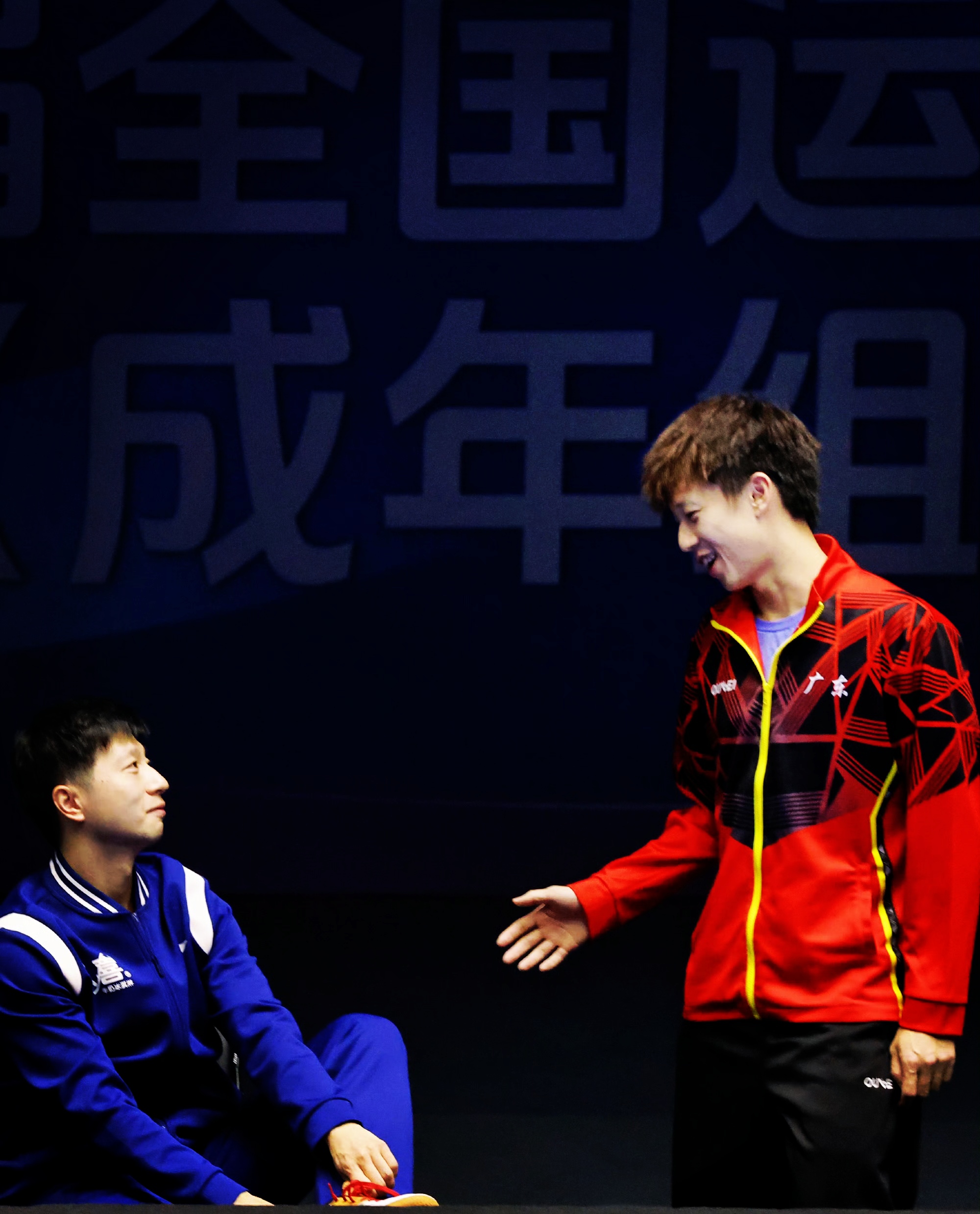 包含韩国队逆转法国队,林高远扛起全队的词条 包含韩国队逆转法国队,林高远扛起全队的词条